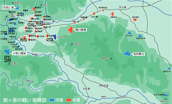 関ヶ原の戦い 布陣図